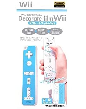 【中古】 Wiiリモコン専用フィルム デコレートフィルムWii B フレーム セット