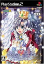 【中古】 エンジェル プロファイル(3)