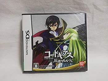 【メーカー名】バンダイナムコエンターテインメント【メーカー型番】13305881【ブランド名】BANDAI掲載画像は全てイメージです。実際の商品とは色味等異なる場合がございますのでご了承ください。【 ご注文からお届けまで 】・ご注文　：ご注文は24時間受け付けております。・注文確認：当店より注文確認メールを送信いたします。・入金確認：ご決済の承認が完了した翌日よりお届けまで2〜7営業日前後となります。　※海外在庫品の場合は2〜4週間程度かかる場合がございます。　※納期に変更が生じた際は別途メールにてご確認メールをお送りさせて頂きます。　※お急ぎの場合は事前にお問い合わせください。・商品発送：出荷後に配送業者と追跡番号等をメールにてご案内致します。　※離島、北海道、九州、沖縄は遅れる場合がございます。予めご了承下さい。　※ご注文後、当店よりご注文内容についてご確認のメールをする場合がございます。期日までにご返信が無い場合キャンセルとさせて頂く場合がございますので予めご了承下さい。【 在庫切れについて 】他モールとの併売品の為、在庫反映が遅れてしまう場合がございます。完売の際はメールにてご連絡させて頂きますのでご了承ください。【 初期不良のご対応について 】・商品が到着致しましたらなるべくお早めに商品のご確認をお願いいたします。・当店では初期不良があった場合に限り、商品到着から7日間はご返品及びご交換を承ります。初期不良の場合はご購入履歴の「ショップへ問い合わせ」より不具合の内容をご連絡ください。・代替品がある場合はご交換にて対応させていただきますが、代替品のご用意ができない場合はご返品及びご注文キャンセル（ご返金）とさせて頂きますので予めご了承ください。【 中古品ついて 】中古品のため画像の通りではございません。また、中古という特性上、使用や動作に影響の無い程度の使用感、経年劣化、キズや汚れ等がある場合がございますのでご了承の上お買い求めくださいませ。◆ 付属品について商品タイトルに記載がない場合がありますので、ご不明な場合はメッセージにてお問い合わせください。商品名に『付属』『特典』『○○付き』等の記載があっても特典など付属品が無い場合もございます。ダウンロードコードは付属していても使用及び保証はできません。中古品につきましては基本的に動作に必要な付属品はございますが、説明書・外箱・ドライバーインストール用のCD-ROM等は付属しておりません。◆ ゲームソフトのご注意点・商品名に「輸入版 / 海外版 / IMPORT」と記載されている海外版ゲームソフトの一部は日本版のゲーム機では動作しません。お持ちのゲーム機のバージョンなど対応可否をお調べの上、動作の有無をご確認ください。尚、輸入版ゲームについてはメーカーサポートの対象外となります。◆ DVD・Blu-rayのご注意点・商品名に「輸入版 / 海外版 / IMPORT」と記載されている海外版DVD・Blu-rayにつきましては映像方式の違いの為、一般的な国内向けプレイヤーにて再生できません。ご覧になる際はディスクの「リージョンコード」と「映像方式(DVDのみ)」に再生機器側が対応している必要があります。パソコンでは映像方式は関係ないため、リージョンコードさえ合致していれば映像方式を気にすることなく視聴可能です。・商品名に「レンタル落ち 」と記載されている商品につきましてはディスクやジャケットに管理シール（値札・セキュリティータグ・バーコード等含みます）が貼付されています。ディスクの再生に支障の無い程度の傷やジャケットに傷み（色褪せ・破れ・汚れ・濡れ痕等）が見られる場合があります。予めご了承ください。◆ トレーディングカードのご注意点トレーディングカードはプレイ用です。中古買取り品の為、細かなキズ・白欠け・多少の使用感がございますのでご了承下さいませ。再録などで型番が違う場合がございます。違った場合でも事前連絡等は致しておりませんので、型番を気にされる方はご遠慮ください。