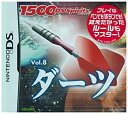 【中古】 1500DS Spirits Vol.8 ダーツ