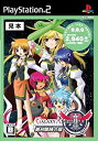 【中古】 Broccoli Best Quality ギャラクシーエンジェル II ~絶対領域の扉~