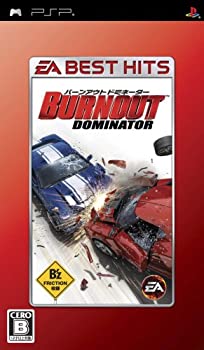 【中古】 EA BEST HITS バーンアウト ドミネーター - PSP