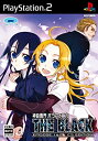 【中古】 神曲奏界ポリフォニカ THE BLACK