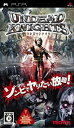 【中古】 アンデッドナイツ - PSP(3)
