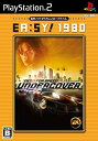 【中古】 EA:SY! 1980 ニード フォー スピード アンダーカバー
