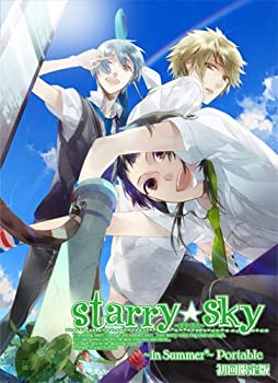 【中古】 Starry☆sky ~in Summer~ ポータブル 限定版 - PSP