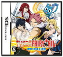 【中古】 TVアニメ フェアリーテイル 激闘! 魔導士決戦(3)