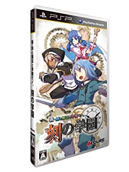 【中古】 新 剣と魔法と学園モノ。 刻の学園 - PSP