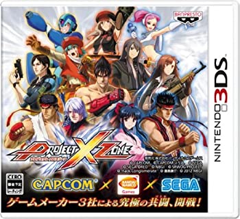 【中古】 PROJECT X ZONE ソフト単品 - 3DS