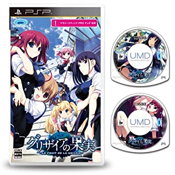 【中古】 グリザイアの果実 -LE FRUIT DE LA GRISAIA- - PSP