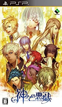 樂天商城 - 【中古】 神々の悪戯 通常版 - PSP