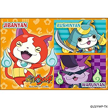 【中古】 妖怪ウォッチ マイクロファイバークリーナー ジバニャンVer.