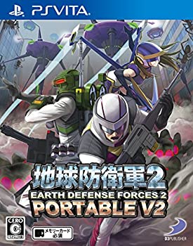 š ϵɱҷ2 PORTABLE V2 - PS Vita