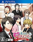 【中古】 5人の恋プリンス~ヒミツの契約結婚~ 通常版 - PS Vita