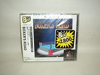 【中古】 ボクサーズロード PlayStation the Best