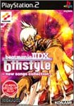 【中古】 beatmaniaIIDX 6thstyle new songs collection