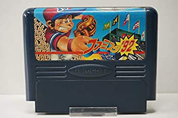 楽天市場】ファミスタ ゼットの通販 楽天市場】ファミスタ ゼットの通販
