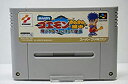 【中古】 がんばれゴエモン きらきら道中 僕がダンサーになった理由