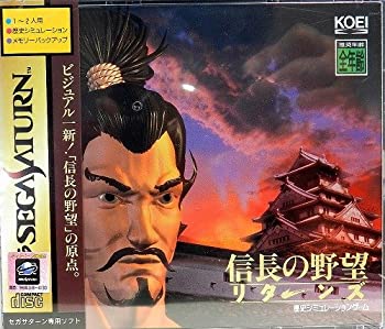 【中古】 信長の野望 リターンズ