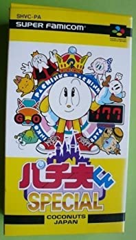【中古】 パチ夫くんスペシャル