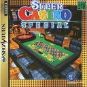 【中古】 スーパーカジノスペシャル