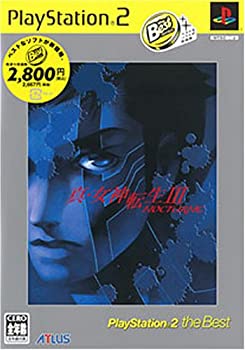 【中古】 真 女神転生III ~NOCTURNE PlayStation 2 the Best