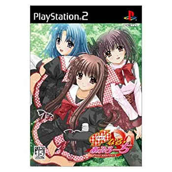 【中古】 φなる あぷろーち 初回限定版