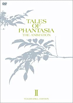 【中古】 OVA TALES OF PHANTASIA THE ANIMATIONユグドラシル エディション 第2巻 初回限定版