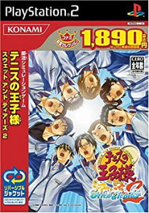 【中古】 テニスの王子様SWEAT&TEARS2 コナミ殿堂セレクション
