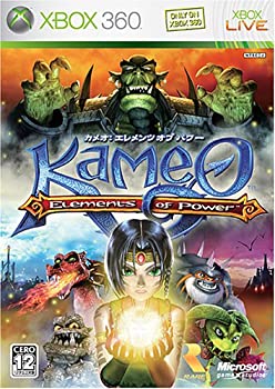 【中古】 カメオ:エレメンツ オブ パワー - Xbox360