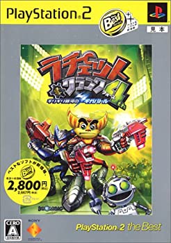 【中古】 ラチェット&クランク4th ギリギリ銀河のギガバトル PlayStation 2 the Best