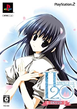 【中古】 H2O プラス DXパック