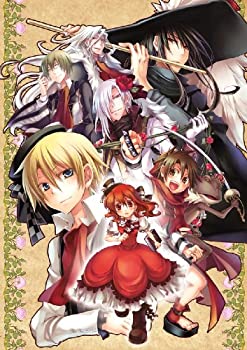 【中古】 絶対迷宮 グリム 七つの鍵と楽園の乙女 通常版 - PSP
