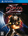 yÁz NINJA GAIDEN  PLUS - PSVita