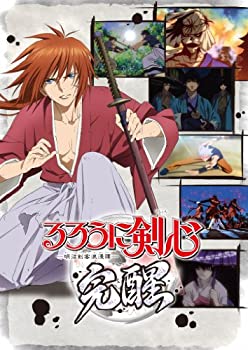 【中古】 るろうに剣心 -明治剣客浪漫譚- 完醒 - PSP