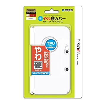 【中古】 【3DS LL用】任天堂公式ライセンス商品 TPUやわ硬カバー for ニンテンドー3DS LL クリア