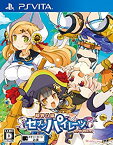 【中古】 限界凸旗 セブンパイレーツ - PS Vita