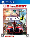 【中古】 ユービーアイ ザ ベスト ザ クルー2 - PS4(3)