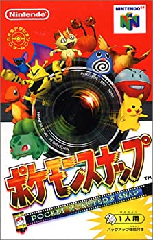 【中古】 ポケモンスナップ