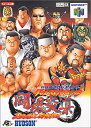 【中古】 新日本プロレス 闘魂炎導 BRAVE SPIRITS