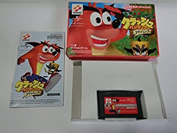 【非売品★未開封★激レア】クラッシュバンディクー　アドバンス　ストラップ　コナミ 非売品☆未開封☆激レア】クラッシュバンディクー アドバンス