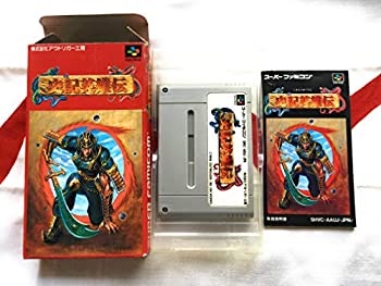 【中古】 史記英雄伝 【中古】 史記英雄伝