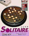 【中古】 ソリテア(3)