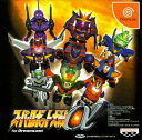 【中古】 スーパーロボット大戦α Dreamcast(3)