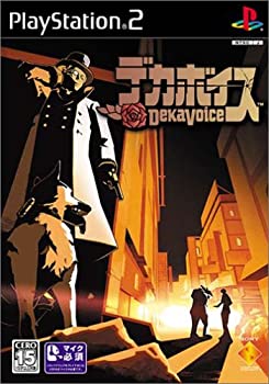 Amazon | デカボイス USBマイク同梱版 | ゲーム