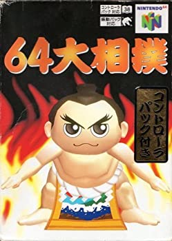 【中古】 大相撲コントローラーパック付