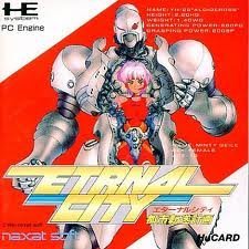 【中古】 エターナルシティ 都市転送計画 [PCエンジン]
