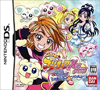 【中古】 ふたりはプリキュアマックスハート DANZEN! DSでプリキュア力を合わせて大バトル!!