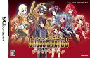 【中古】 電撃学園RPG Cross of Venus プレミアムパック ねんどろいどぷち4体セット 同梱