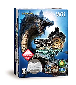 【中古】 モンスターハンター3 トライ クラシックコントローラPRO【シロ】パック - Wii